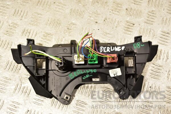 Кнопка аварийки Citroen Berlingo 2008 96583113KR 283303 - 2