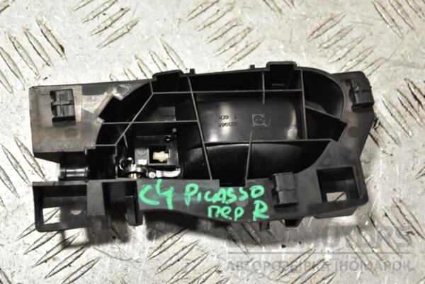 Ручка двері внутрішня передня права Citroen C4 Picasso 2007-2014 96555516VD 283756 - 2