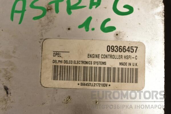 Блок управления двигателем комплект Opel Astra 1.6 16V (G) 1998-2005 09366457 283762 - 2