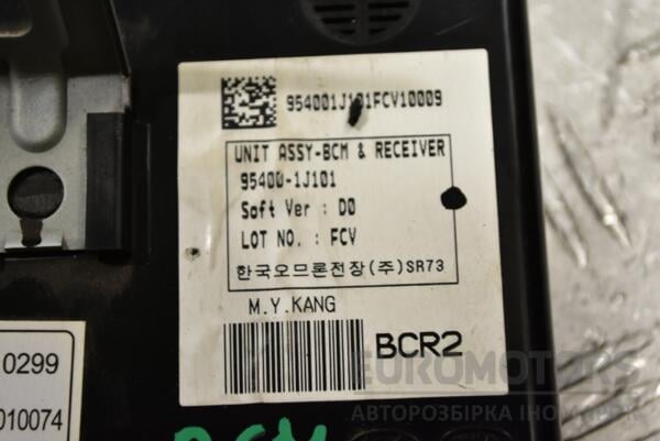 Блок електронний BCM Hyundai i20 2008-2014 954001J101 283867 - 2
