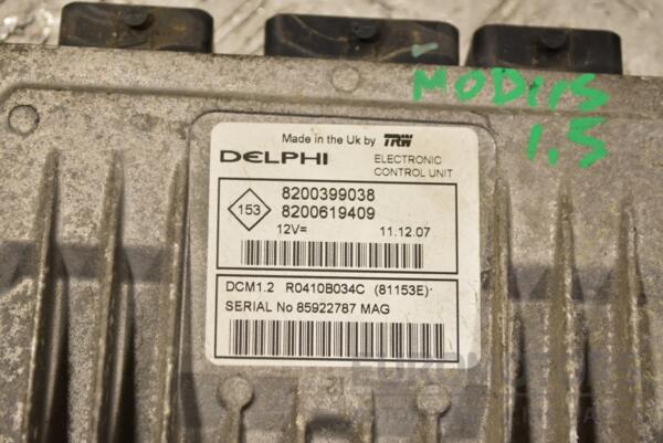 Блок управления двигателем комплект Renault Modus 1.5dCi 2004-2012 8200619409 283966 - 2
