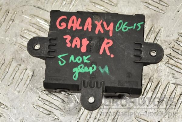 Блок управления двери задний Ford Galaxy 2006-2015 9G9T14B534CC 284077 - 2