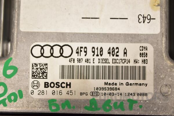 Блок управления двигателем Audi A6 3.0tdi (C6) 2004-2011 4F9910402A 284284 - 2