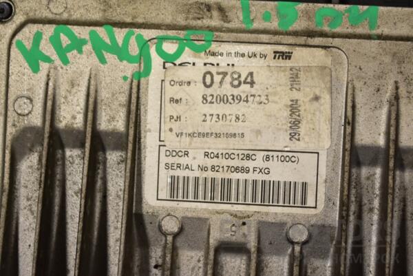 Блок управління двигуном комплект Renault Kangoo 1.5dCi 1998-2008 R0410C128C 284371 - 2