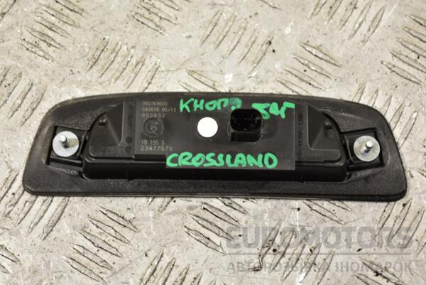 Кнопка відкриття кришки багажника зовнішня Opel Crossland 2017-2020 23477578 284526 - 2