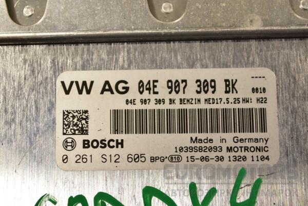 Блок управления двигателем VW Caddy 1.4tsi (IV) 2015 04E907309BK 284568 - 2