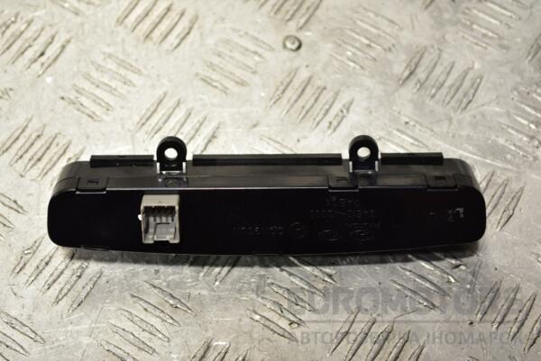 Часы Kia Carnival 2006-2014 945104D000 284598 - 2