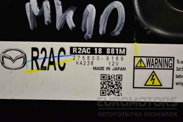 Блок управления двигателем Mazda 6 2.2tdi 2007-2012 R2AC18881M 284802 - 2