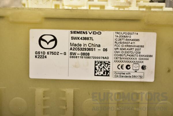 Блок иммобилайзера Mazda 6 2007-2012 GS1D675DZG 284822 - 2