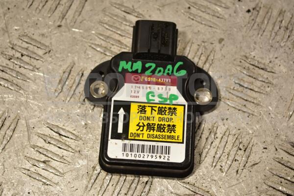 Датчик прискорення ESP Mazda 6 2007-2012 GS1E437Y1 284825