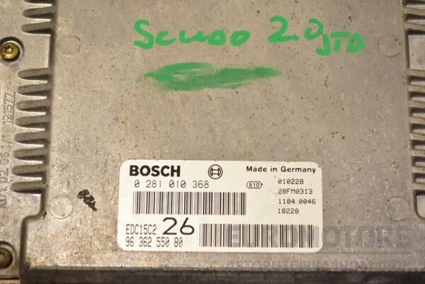 Блок управления двигателем комплект Citroen Jumpy 2.0jtd 8V 1995-2007 0281010368 284874 - 2