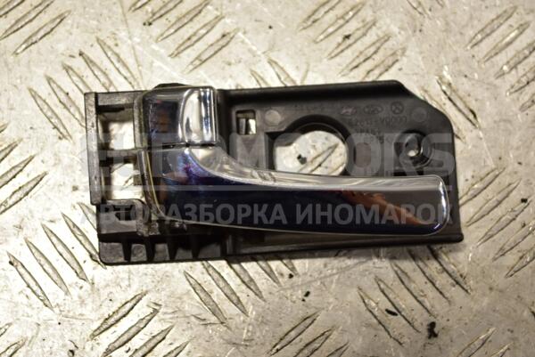Ручка двери внутренняя передняя левая (дефект) Kia Carnival 2006-2014 82613VQ000 284981 euromotors.com.ua
