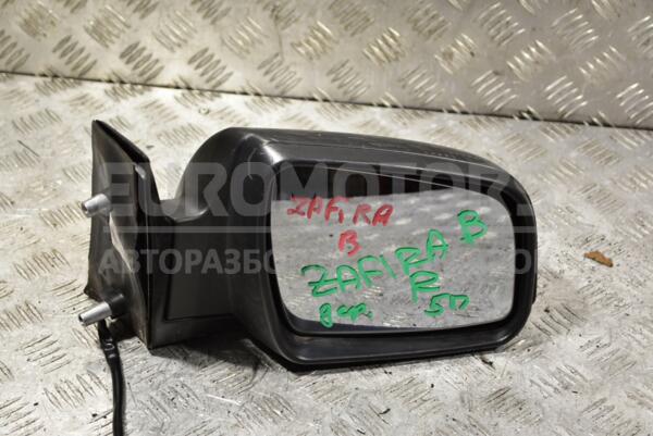 Дзеркало праве електр 5 пінів (дефект) Opel Zafira (B) 2005-2012 13312860 285045 euromotors.com.ua