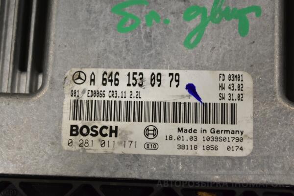Блок управления двигателем Mercedes E-class 2.2cdi (W211) 2002-2009 A6461530979 285108 - 2