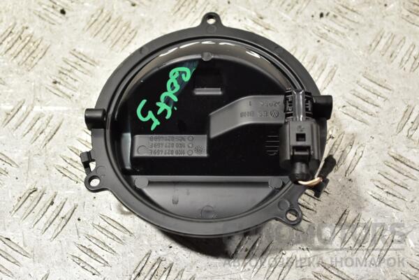 Ручка открывания крышки багажника наружная VW Golf (V) 2003-2008 1K0827469F 285127 - 2