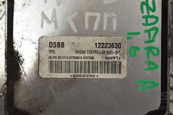 Блок управління двигуном комплект Opel Zafira 1.6 16V (A) 1999-2005 12223630 285133 - 2