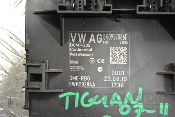 Блок комфорту VW Tiguan 2007-2016 5K0937086F 285309 - 2