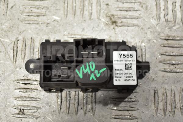Резистор печки Volvo V40 2012 VP6G9H19E624EA 285472 - 1