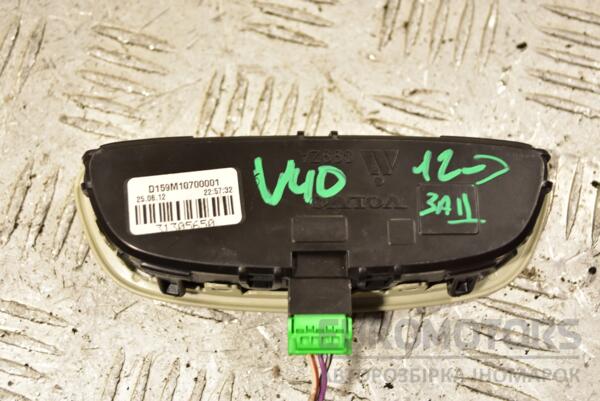 Плафон салону задній Volvo V40 2012 31305650 285484 - 2