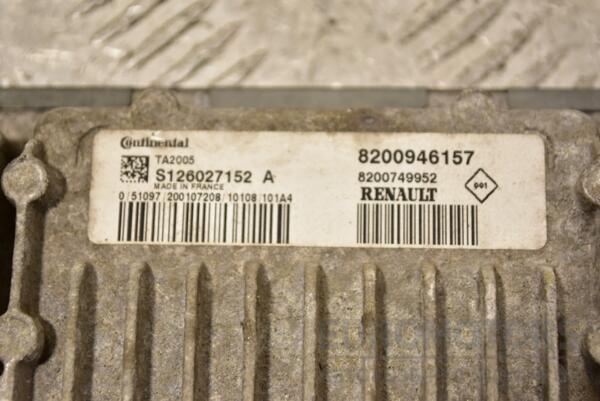 Блок управления АКПП Renault Kangoo 2008-2013 8200946157 285703 - 2
