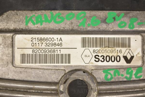 Блок управления двигателем Renault Kangoo 1.6 8V 2008-2013 8200936811 285729 - 2
