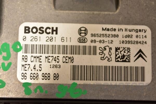 Блок керування двигуном Citroen Berlingo 1.6 16V 2008 9666096880 285766 - 2