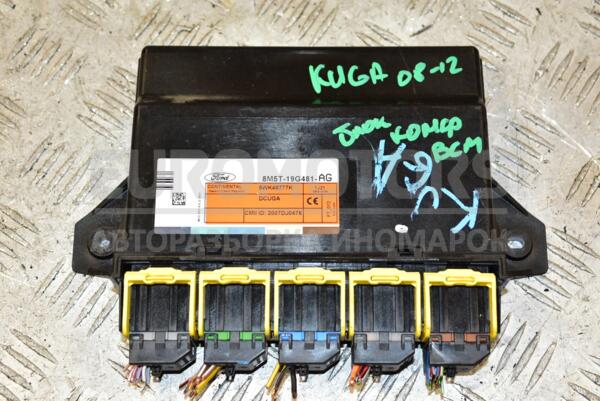 Блок комфорта BCM Ford Kuga 2008-2012 8M5T19G481AG 285910