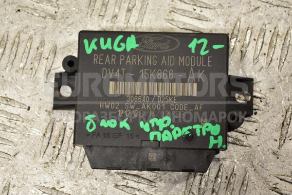 Блок управления парктроником Ford Kuga 2012 DV4T15K866AK 285915