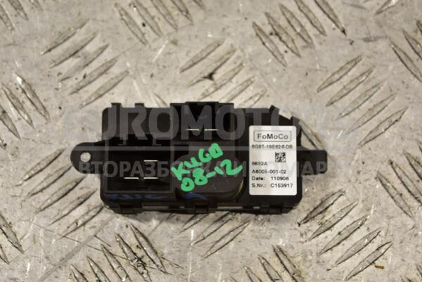 Резистор печки Ford Kuga 2008-2012 6G9T19E624DB 285940 - 1