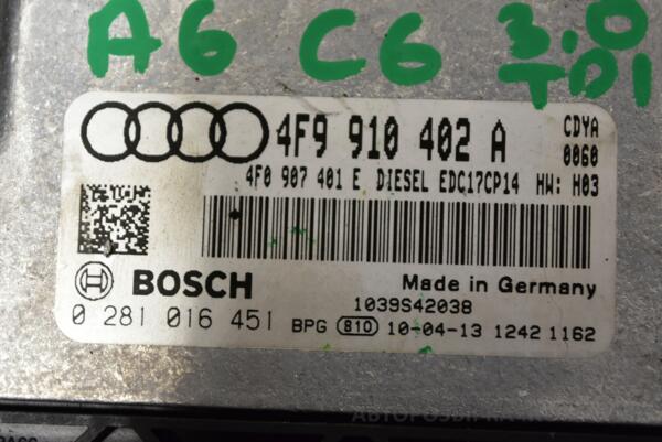 Блок управления двигателем Audi A6 3.0tdi (C6) 2004-2011 4F9910402A 286076 - 2