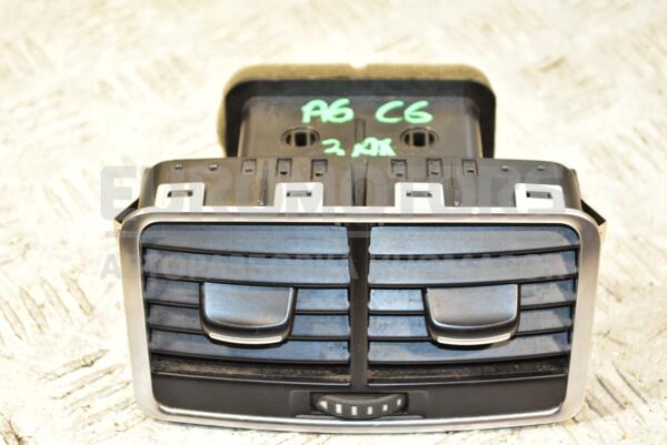 Дефлектор повітряний задній центральний Audi A6 (C6) 2004-2011 4F0819203C 286086 euromotors.com.ua