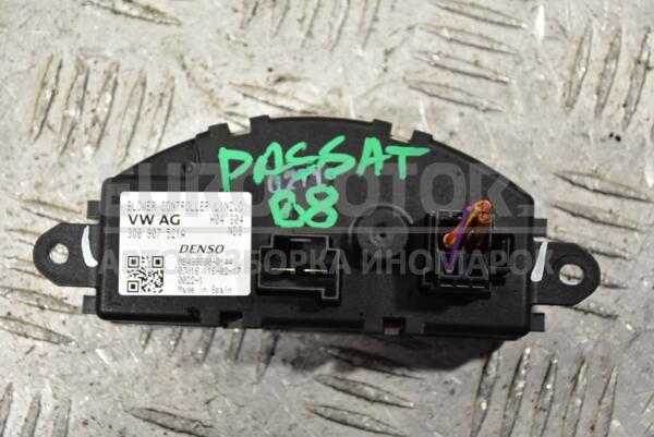 Резистор пічки VW Passat (B8) 2015 3Q0907521A 286212 euromotors.com.ua