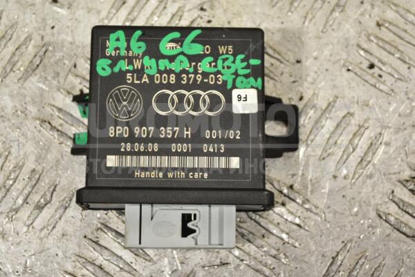 Блок керування світлом (дефект) Audi A6 (C6) 2004-2011 8P0907357H 286227 - 1