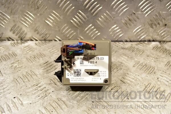 Кнопка старт стоп Mercedes GLA-Class (X156) 2013 A2469057503 286342 - 2