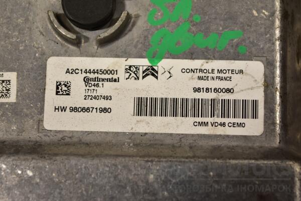 Блок управления двигателем Peugeot 208 1.6 16V 2012 9818160080 286489 - 2