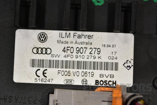 Блок управления бортовой сети Audi A6 (C6) 2004-2011 4F0907279 286513 - 2
