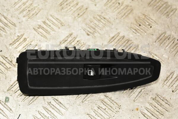 Кнопка стеклоподъемника передняя правая BMW 3 (F30/F31) 2012-2019 9208107 286808 euromotors.com.ua