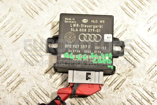 Блок управління світлом Audi A6 (C6) 2004-2011 8P0907357F 286855