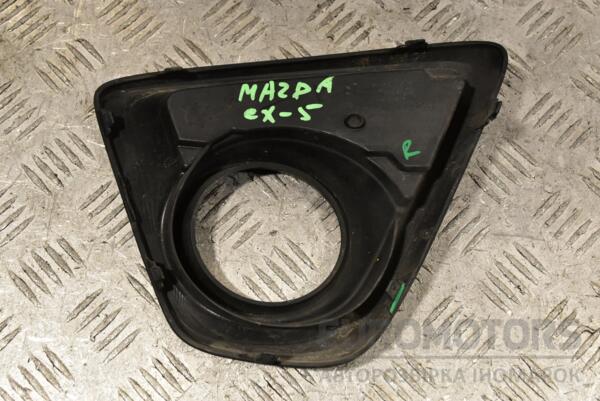 Накладка бампера под птф правая (дефект) Mazda CX-5 2012 KD5350C11 286923 - 2