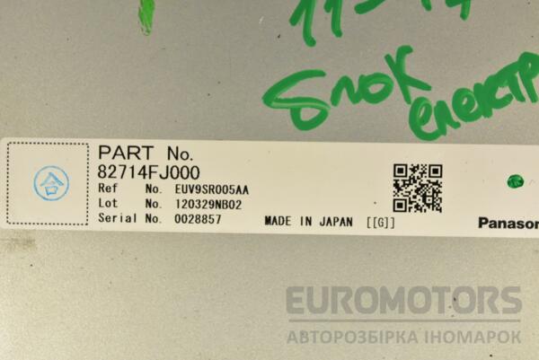 Блок електронний Subaru XV 2011 82714FJ000 287111 - 2