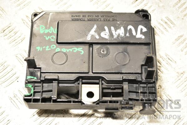 Блок предохранителей BSM (дефект) Fiat Scudo 2007-2016 9661682880 287125 - 2