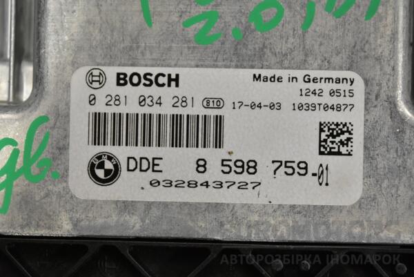 Блок керування двигуном BMW 1 2.0tdi (F20) 2010 8598759 287320 - 2