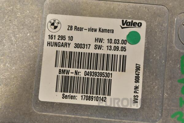 Блок управления камерой заднего вида BMW 1 (F20) 2010 16129510 287327 - 2