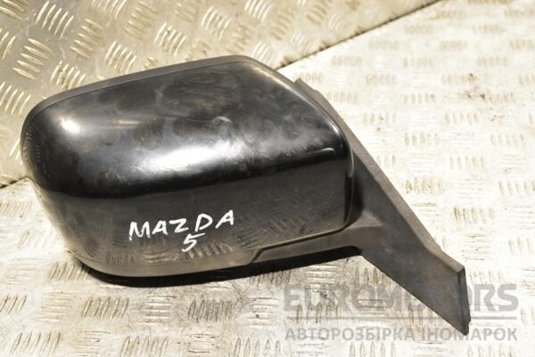 Дзеркало праве електр 5 пінів Mazda 5 2005-2010 287506 - 2