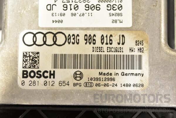 Блок керування двигуном Audi A4 2.0tdi (B7) 2004-2007 03G906016JD 287538 - 2