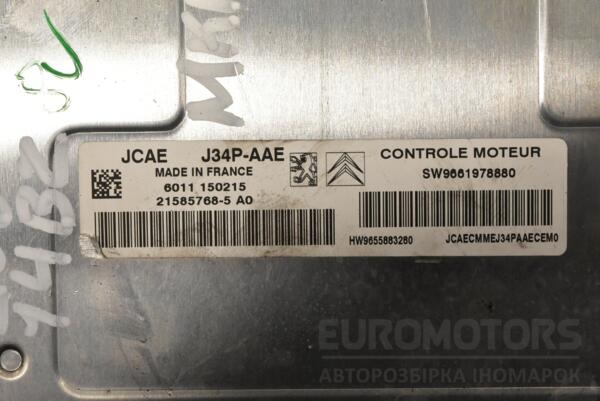 Блок управления двигателем комплект Peugeot 206 1.4 8V 1998-2012 9661978880 287542 - 2