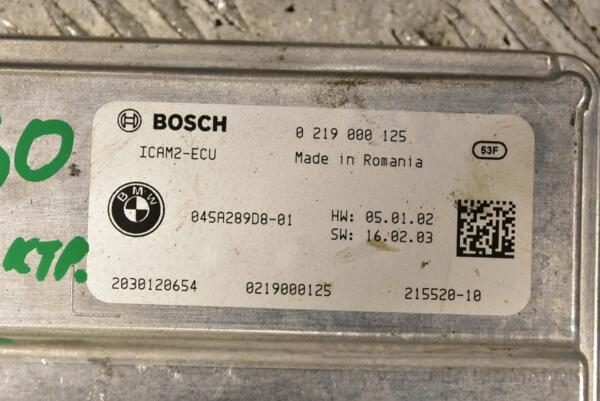 Блок электронный BMW 5 (G30/G31) 2017 0219000125 287760 - 2