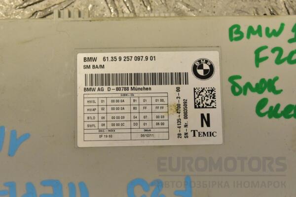 Блок электронный BMW 1 (F20) 2010 61359257097 287982 - 2