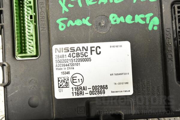 Блок електронний Nissan X-Trail (T32) 2014 284B14CB5C 288061 - 2