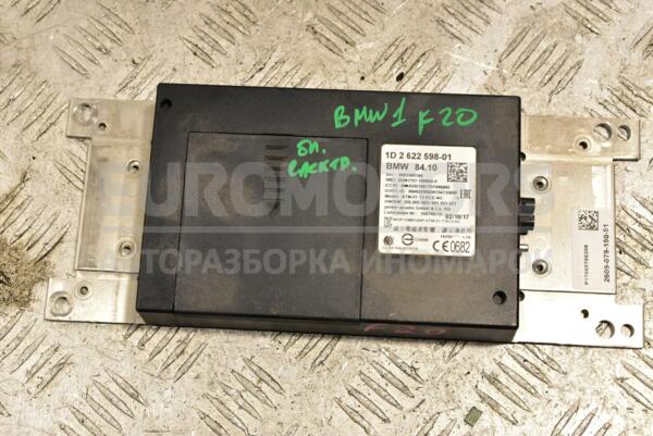 Блок электронный BMW 1 (F20) 2010 84102622598 288279 euromotors.com.ua